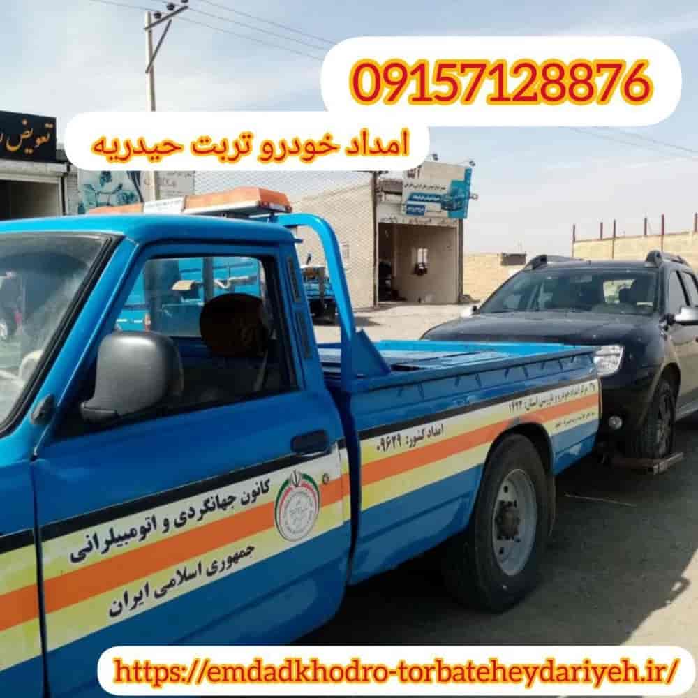 1756978715574.webp