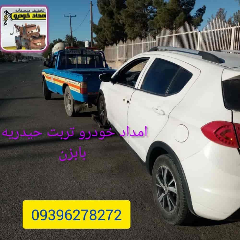 1781428779600.webp
