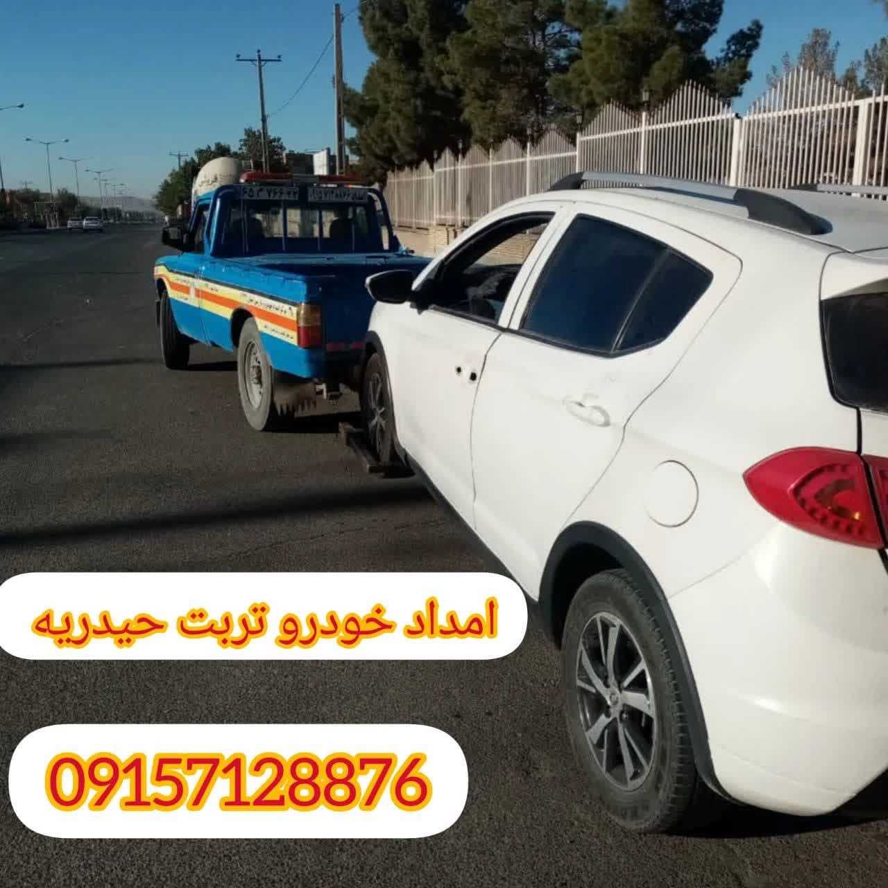 1737626148847.webp
